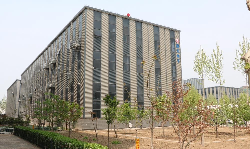 引領未來，技術服務驅動企業創新